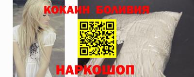 твердый Кандалакша