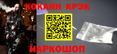 мет Камышлов