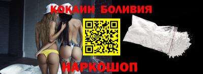 мет Камышлов