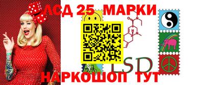 мет Камышлов