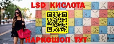 твердый Кандалакша