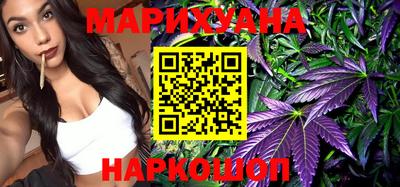 метамфетамин Канаш