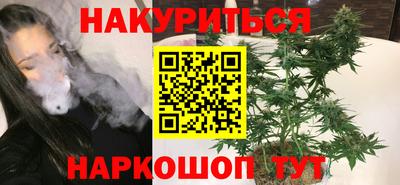 твердый Кандалакша
