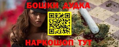 твердый Кандалакша