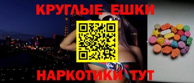 твердый Кандалакша