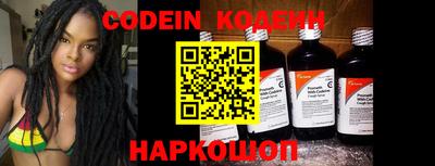 метамфетамин Канаш