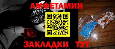 твердый Кандалакша