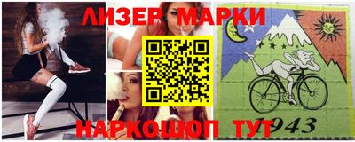 твердый Кандалакша