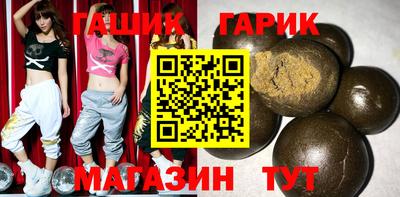 твердый Кандалакша