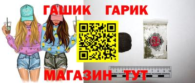 твердый Кандалакша
