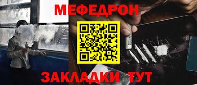 твердый Кандалакша